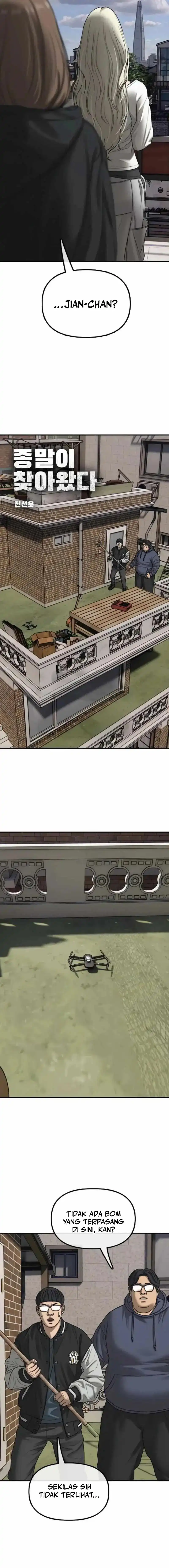 Baca The End Has Come - Chapter 54 halaman 3