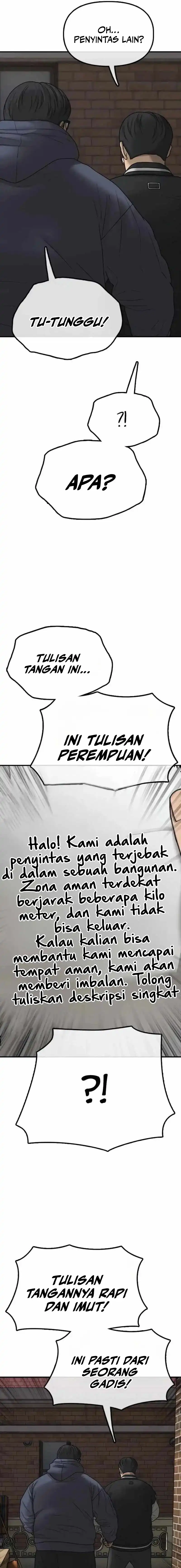 Baca The End Has Come - Chapter 54 halaman 5