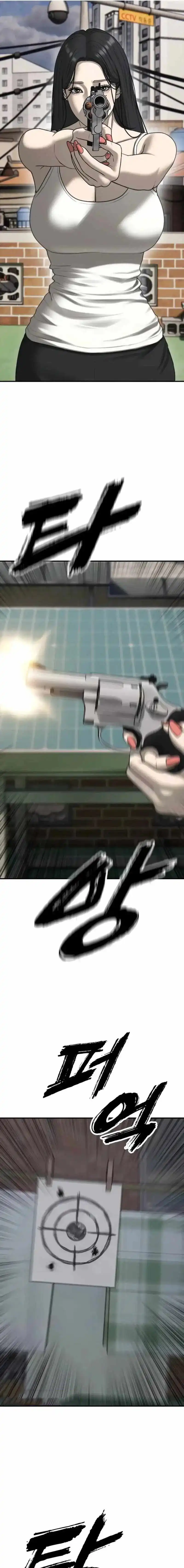 Baca The End Has Come - Chapter 54 halaman 7