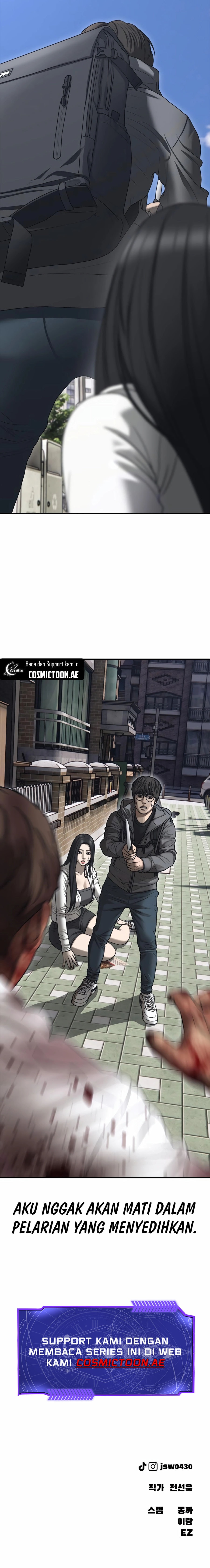 Baca The End Has Come - Chapter 6 halaman 23