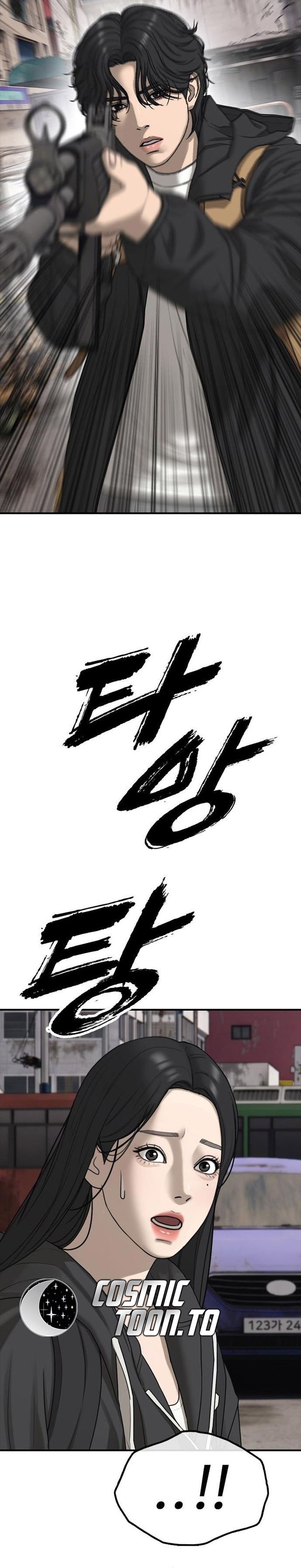 Baca The End Has Come - Chapter 65 halaman 28