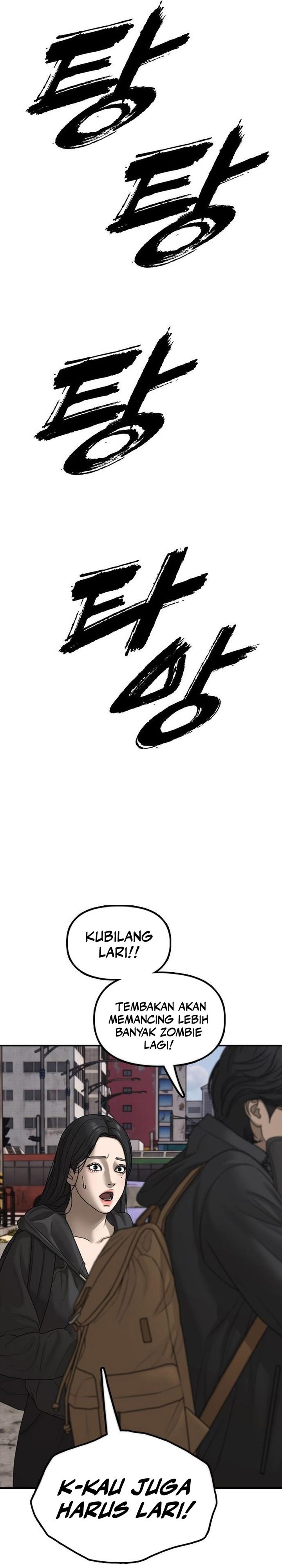 Baca The End Has Come - Chapter 65 halaman 29