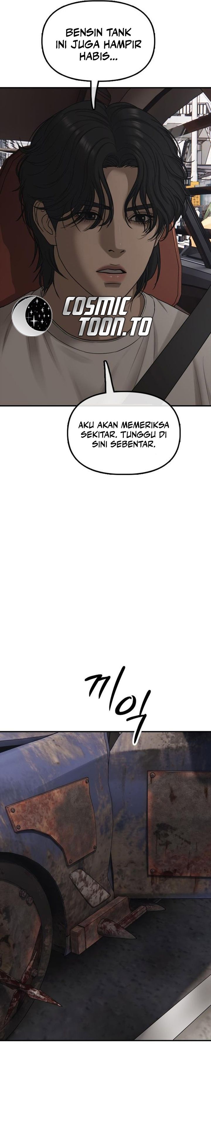 Baca The End Has Come - Chapter 65 halaman 6