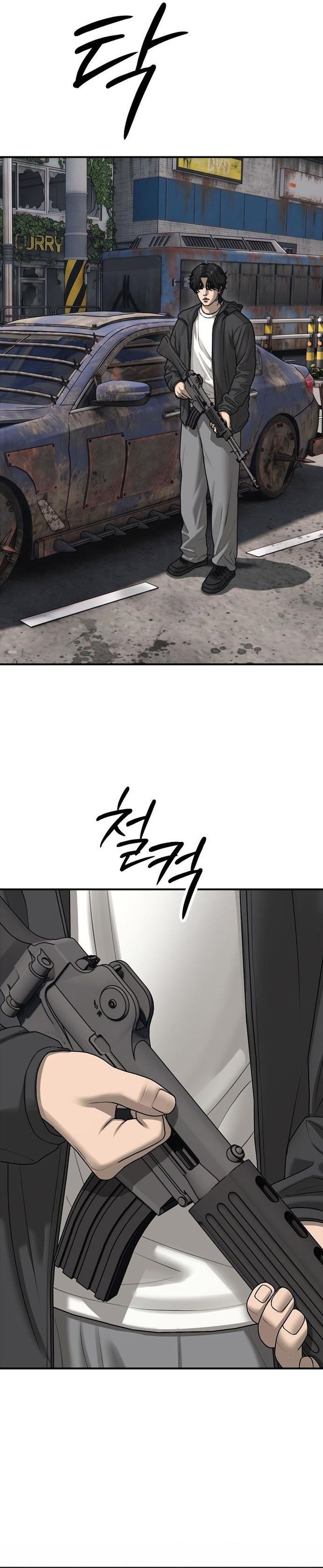 Baca The End Has Come - Chapter 65 halaman 7
