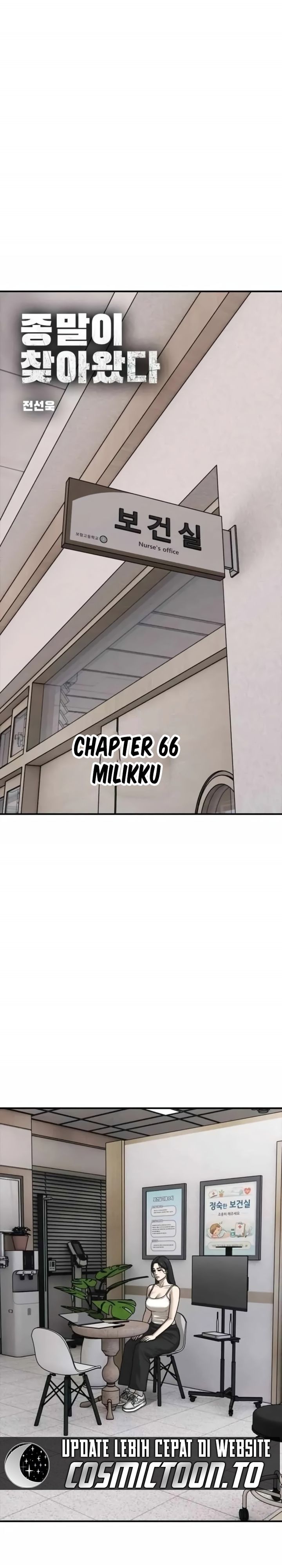 The End Has Come chapter 66 halaman 5