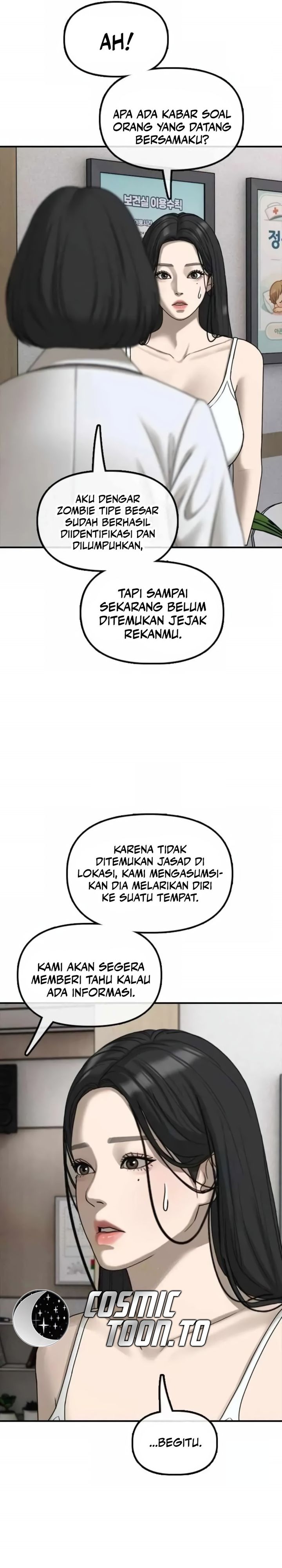 The End Has Come chapter 66 halaman 9