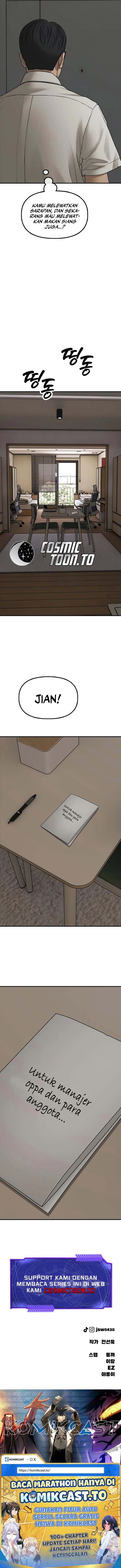 The End Has Come Chapter 73 - Page 17