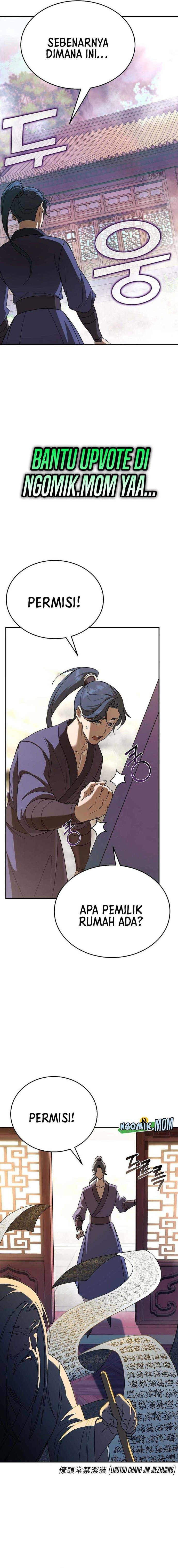 Baca The Eunuchs Second Life - Chapter 1 halaman 15