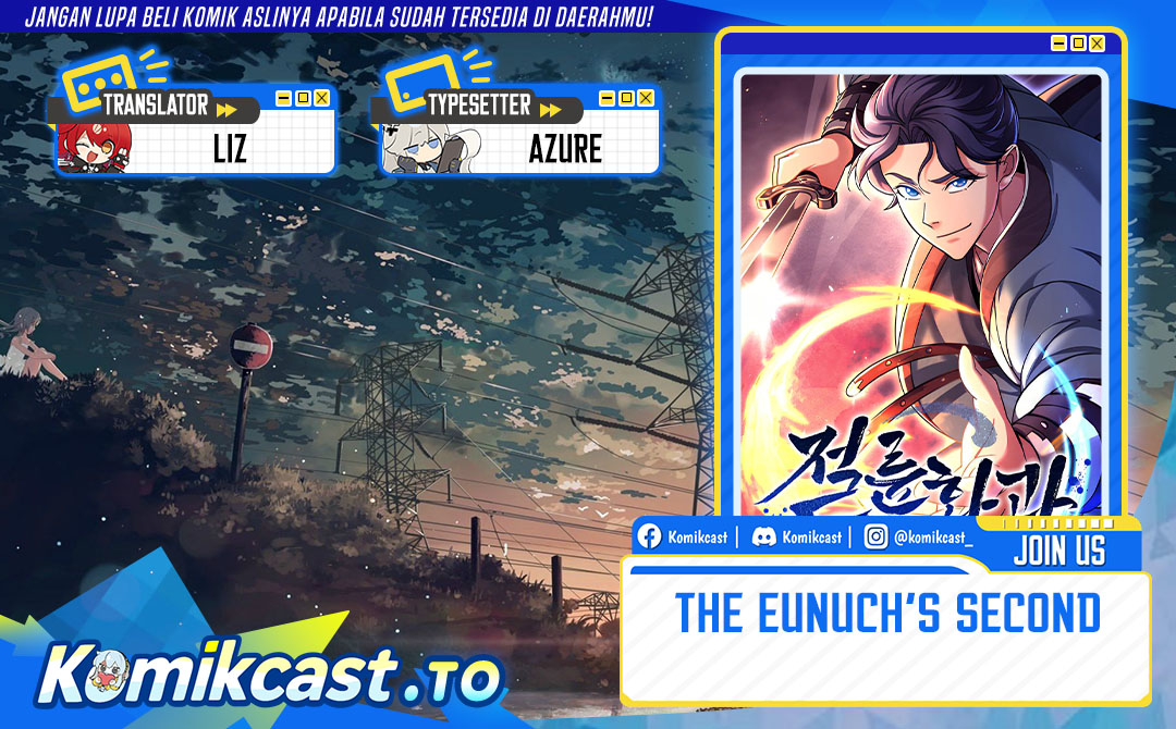 Baca The Eunuchs Second Life - Chapter 34 halaman 1
