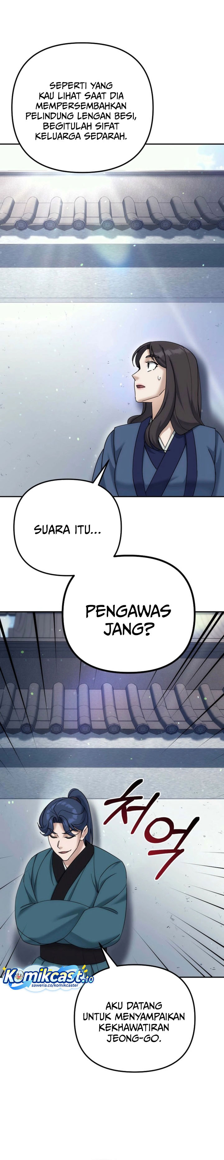 Baca The Eunuchs Second Life - Chapter 34 halaman 13