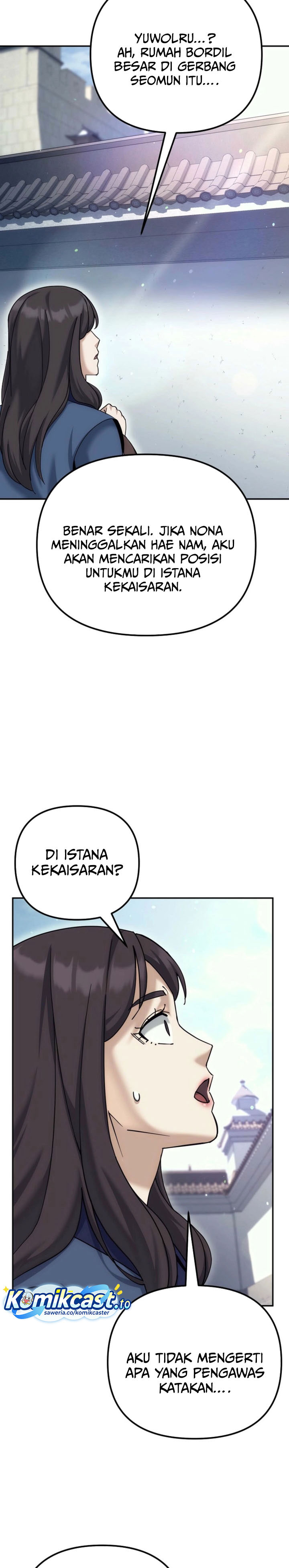 Baca The Eunuchs Second Life - Chapter 34 halaman 19