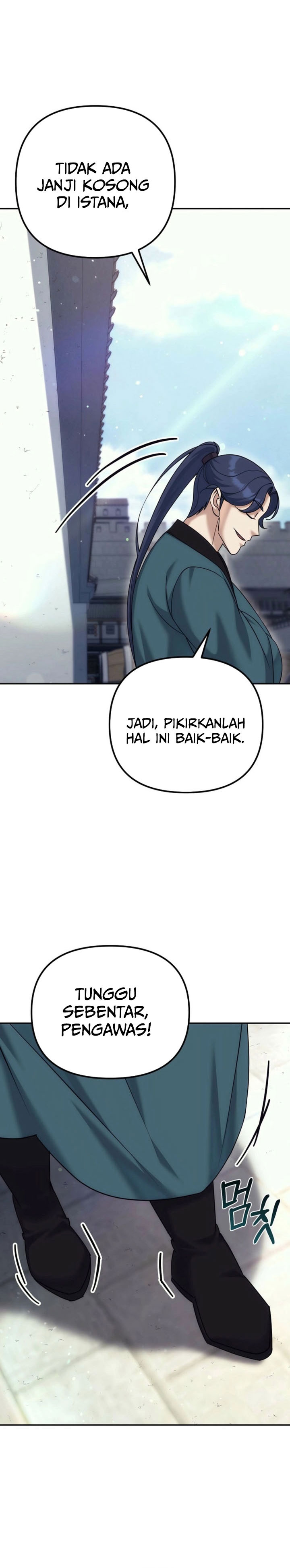 Baca The Eunuchs Second Life - Chapter 34 halaman 21