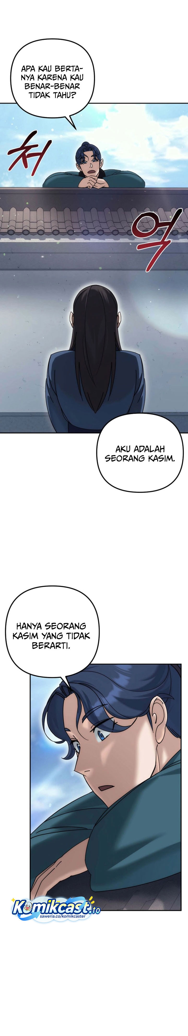 Baca The Eunuchs Second Life - Chapter 34 halaman 23