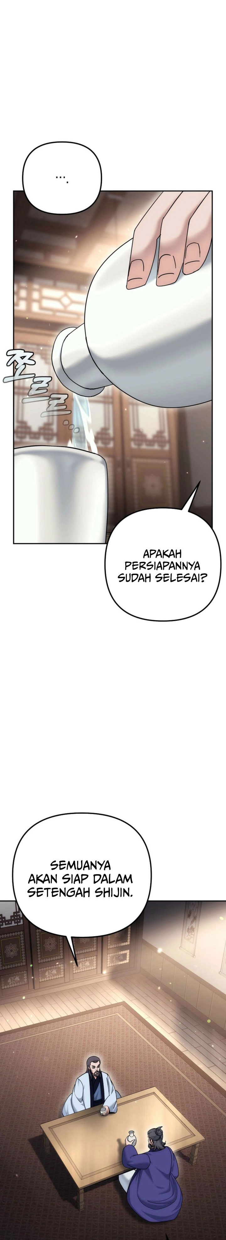 Baca The Eunuchs Second Life - Chapter 34 halaman 25