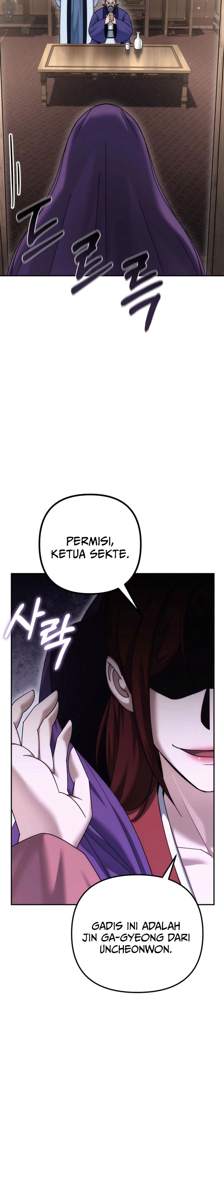 Baca The Eunuchs Second Life - Chapter 34 halaman 28