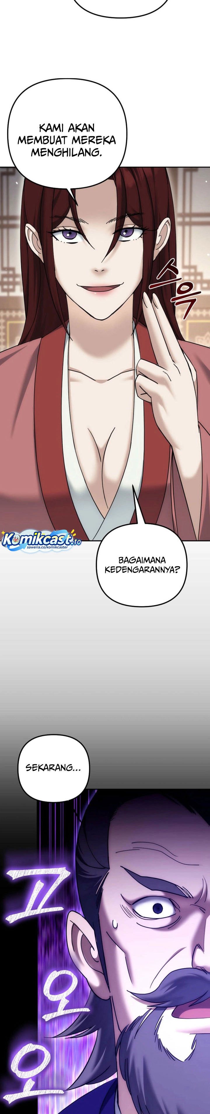 Baca The Eunuchs Second Life - Chapter 34 halaman 39