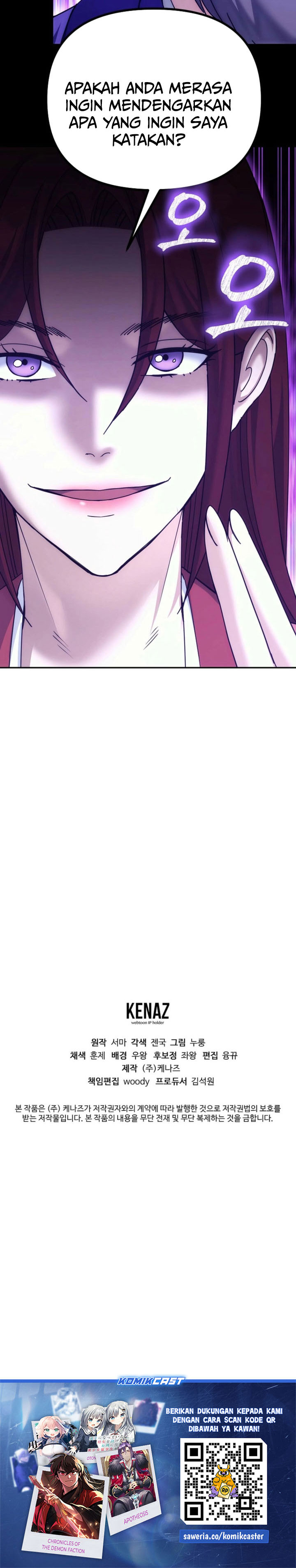 Baca The Eunuchs Second Life - Chapter 34 halaman 40