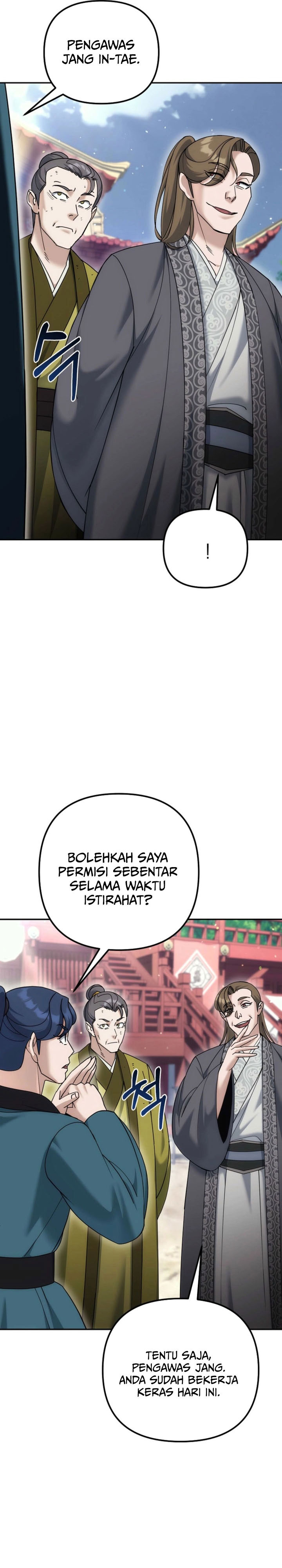 Baca The Eunuchs Second Life - Chapter 34 halaman 6