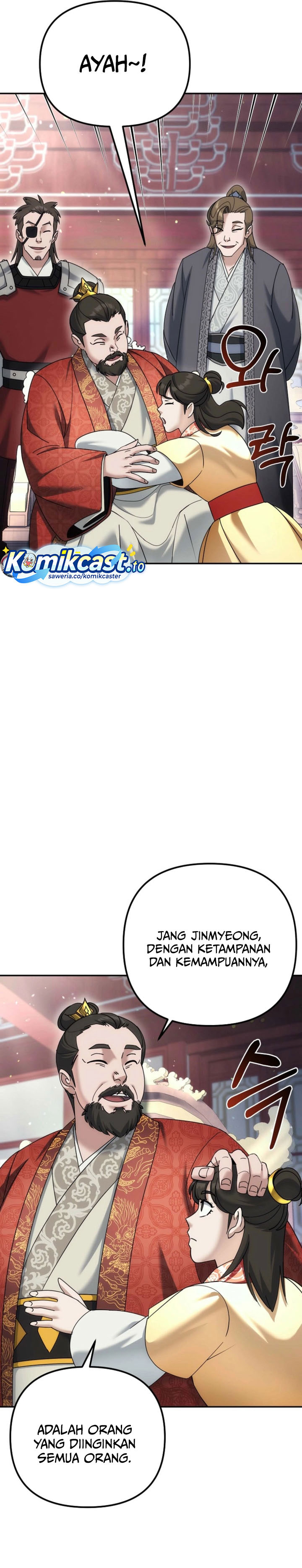 Baca The Eunuchs Second Life - Chapter 35 halaman 10