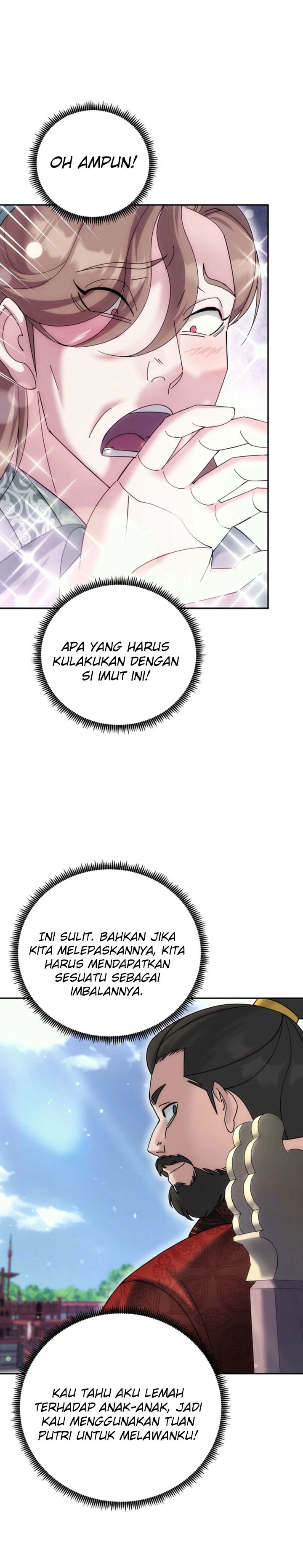 Baca The Eunuchs Second Life - Chapter 35 halaman 13