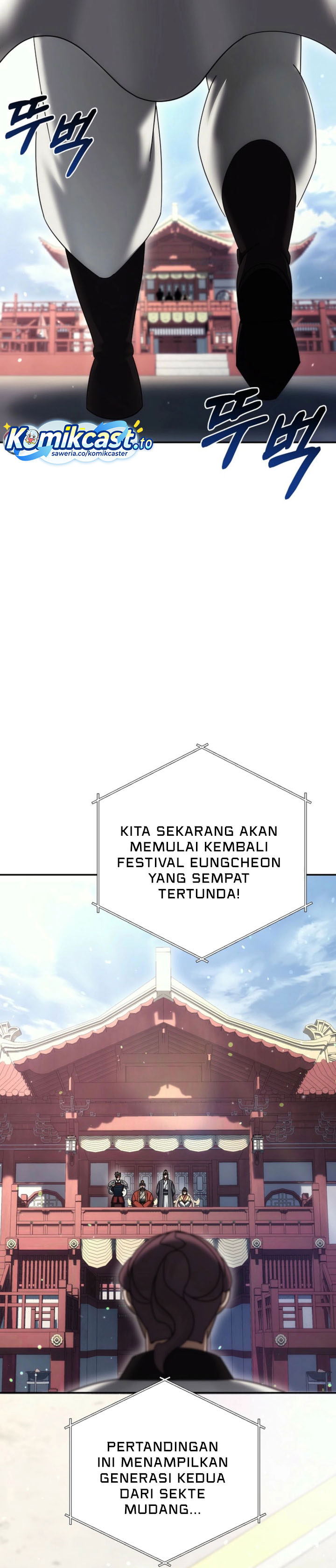 Baca The Eunuchs Second Life - Chapter 35 halaman 17