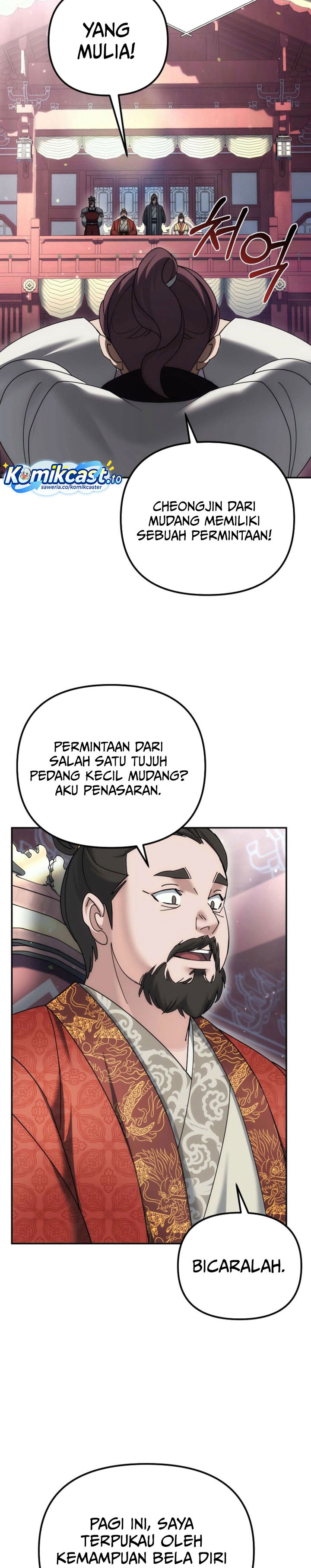 Baca The Eunuchs Second Life - Chapter 35 halaman 20