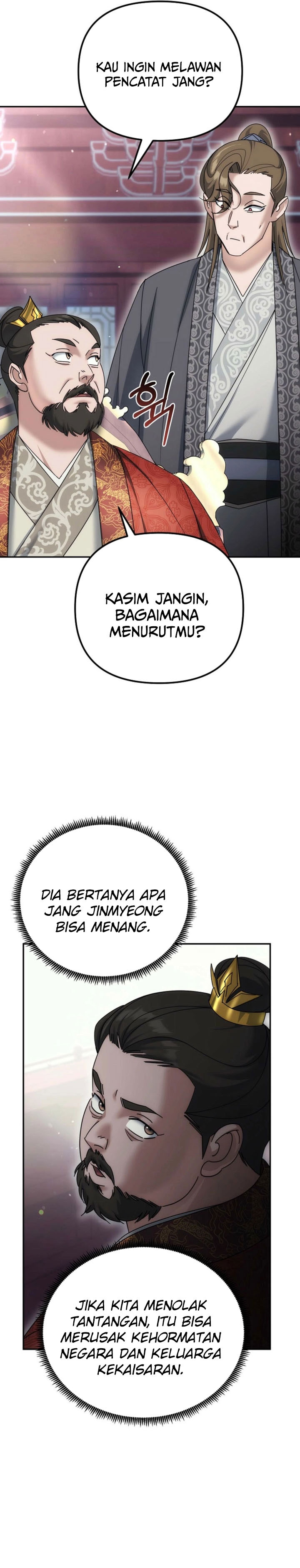 Baca The Eunuchs Second Life - Chapter 35 halaman 22