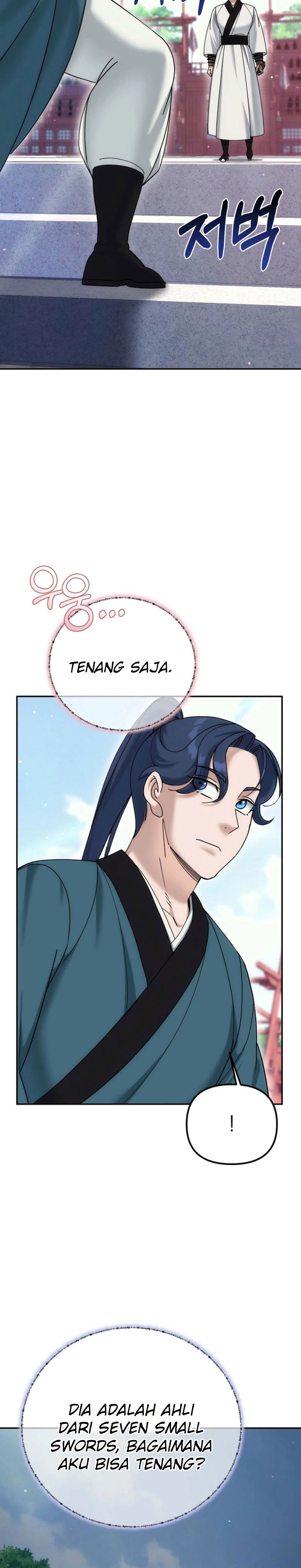 Baca The Eunuchs Second Life - Chapter 35 halaman 25