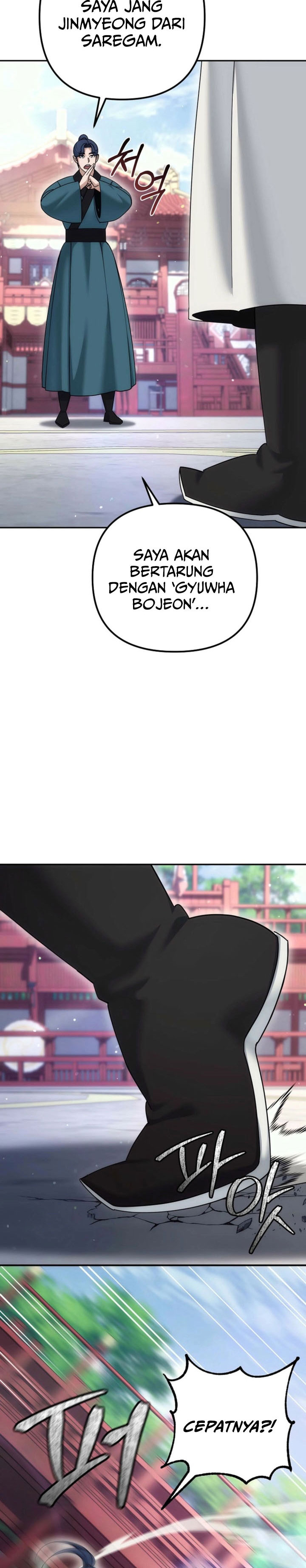 Baca The Eunuchs Second Life - Chapter 35 halaman 28