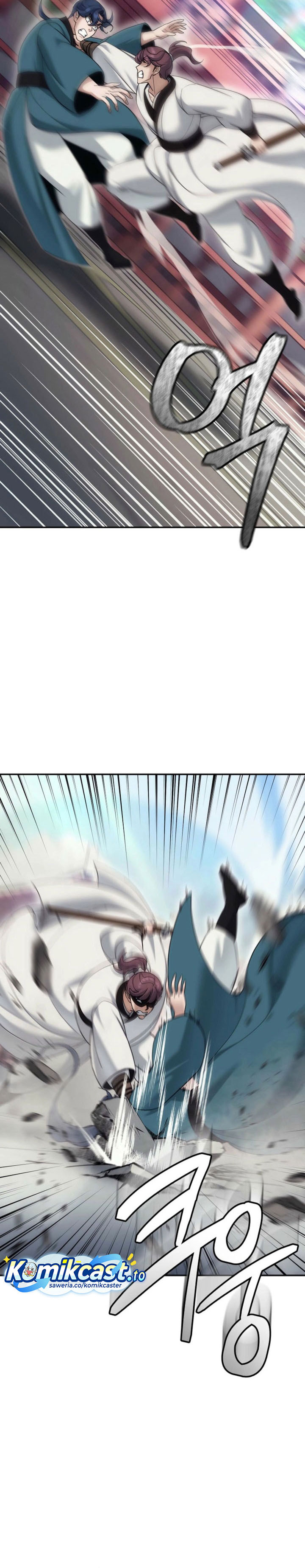 Baca The Eunuchs Second Life - Chapter 35 halaman 29