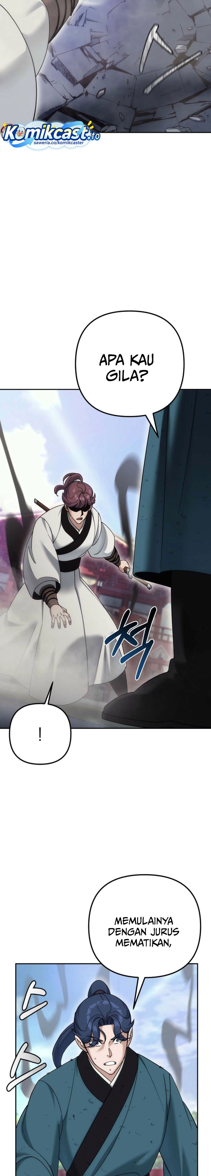 Baca The Eunuchs Second Life - Chapter 35 halaman 32