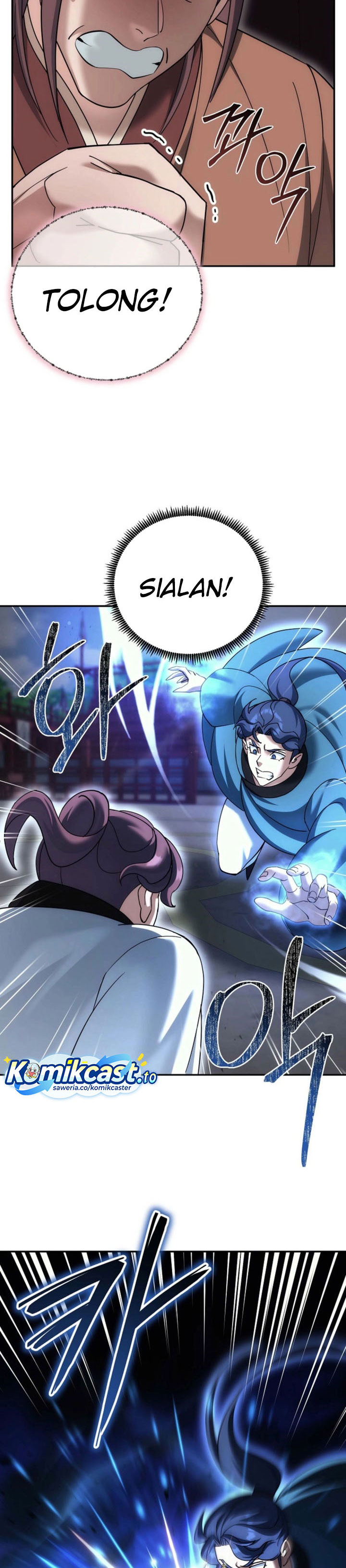 Baca The Eunuchs Second Life - Chapter 35 halaman 36