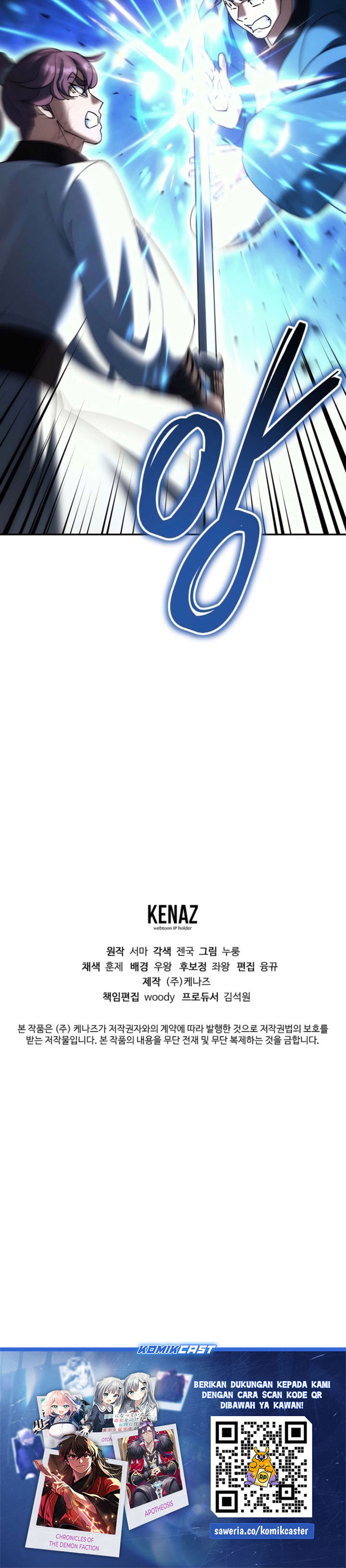 Baca The Eunuchs Second Life - Chapter 35 halaman 37