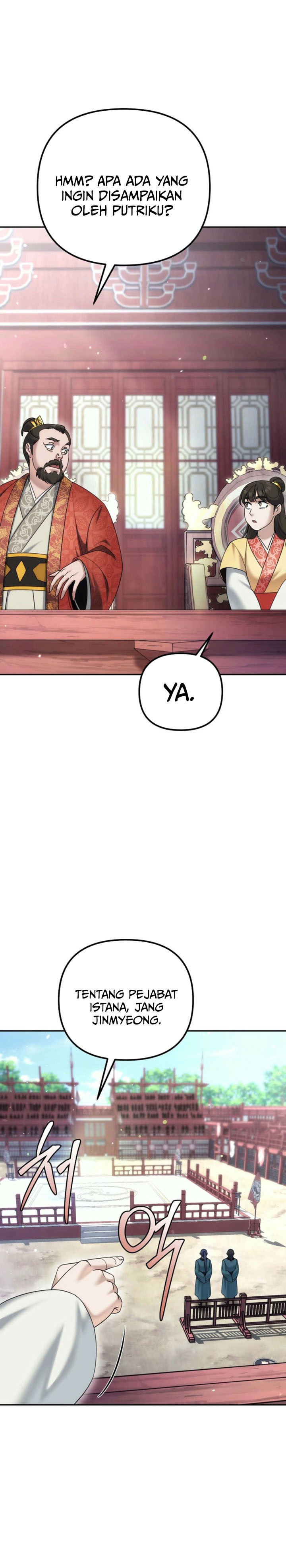 Baca The Eunuchs Second Life - Chapter 35 halaman 7