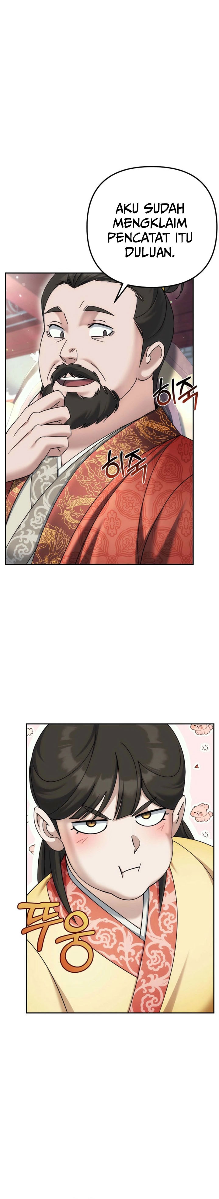 Baca The Eunuchs Second Life - Chapter 35 halaman 9