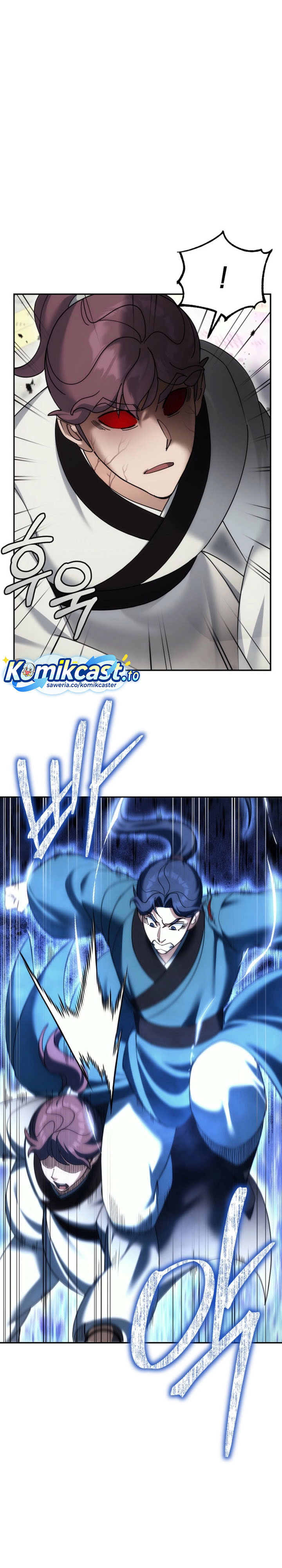 Baca The Eunuchs Second Life - Chapter 36 halaman 17