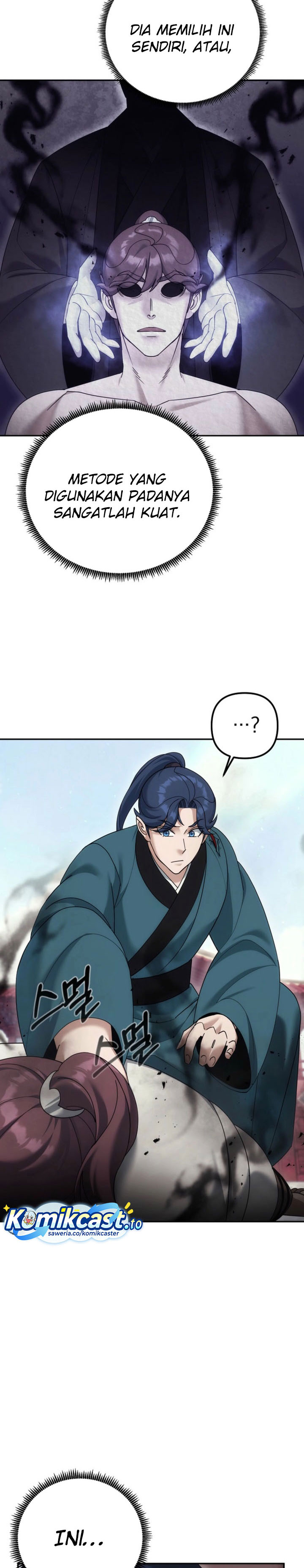 Baca The Eunuchs Second Life - Chapter 36 halaman 20