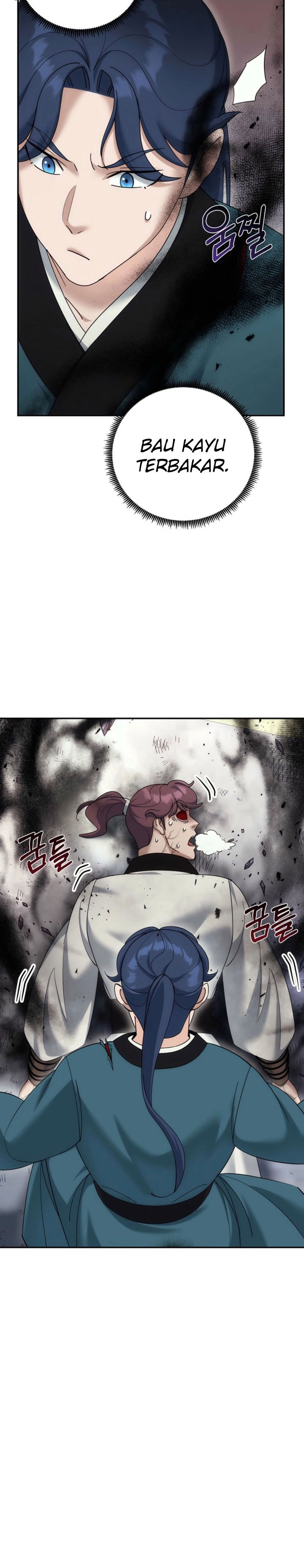 Baca The Eunuchs Second Life - Chapter 36 halaman 21