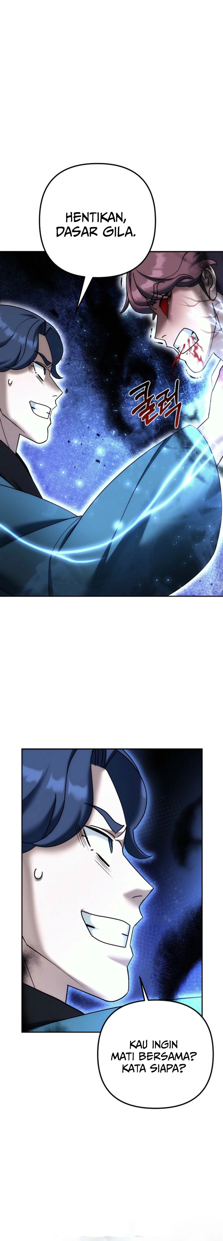 Baca The Eunuchs Second Life - Chapter 36 halaman 29