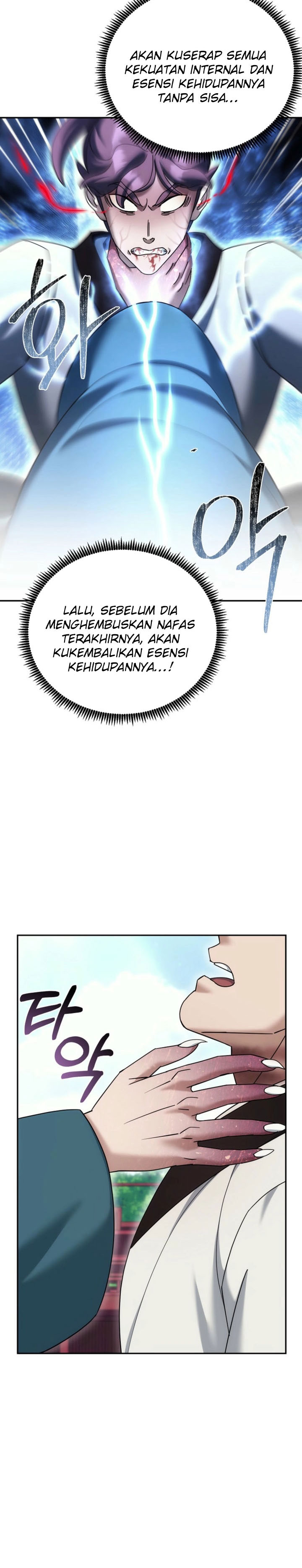 Baca The Eunuchs Second Life - Chapter 36 halaman 32