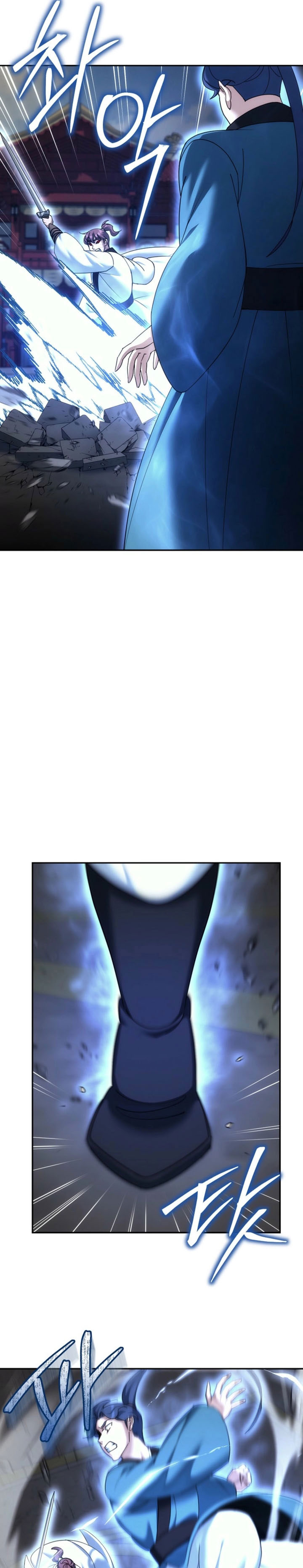 Baca The Eunuchs Second Life - Chapter 36 halaman 6