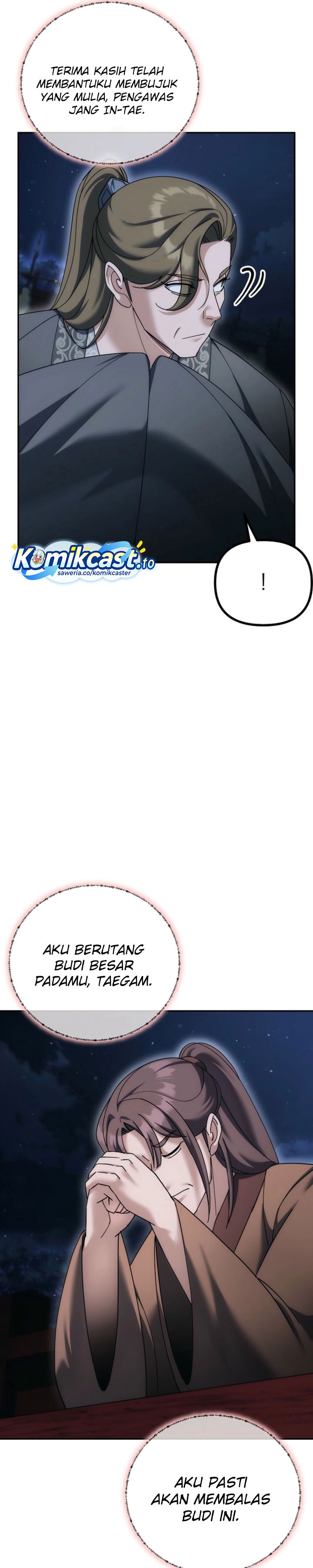 Baca The Eunuchs Second Life - Chapter 37 halaman 10