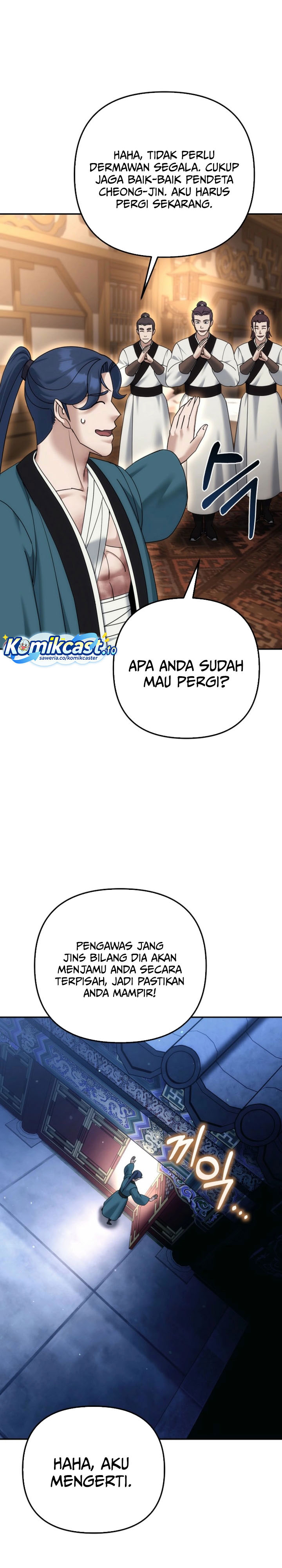 Baca The Eunuchs Second Life - Chapter 37 halaman 17