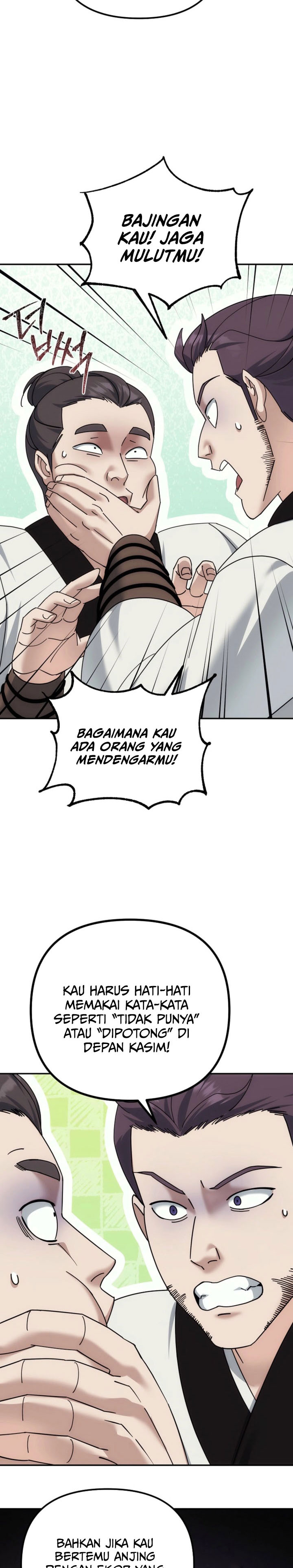 Baca The Eunuchs Second Life - Chapter 37 halaman 19