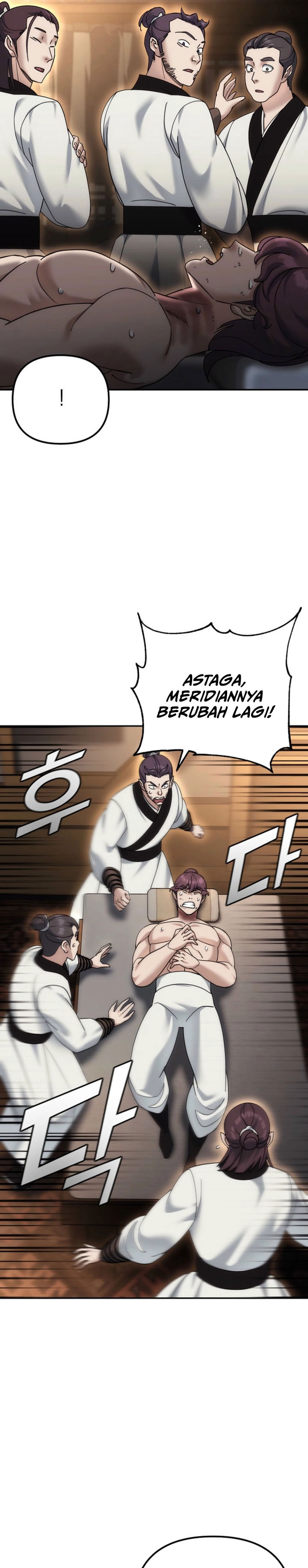 Baca The Eunuchs Second Life - Chapter 37 halaman 22