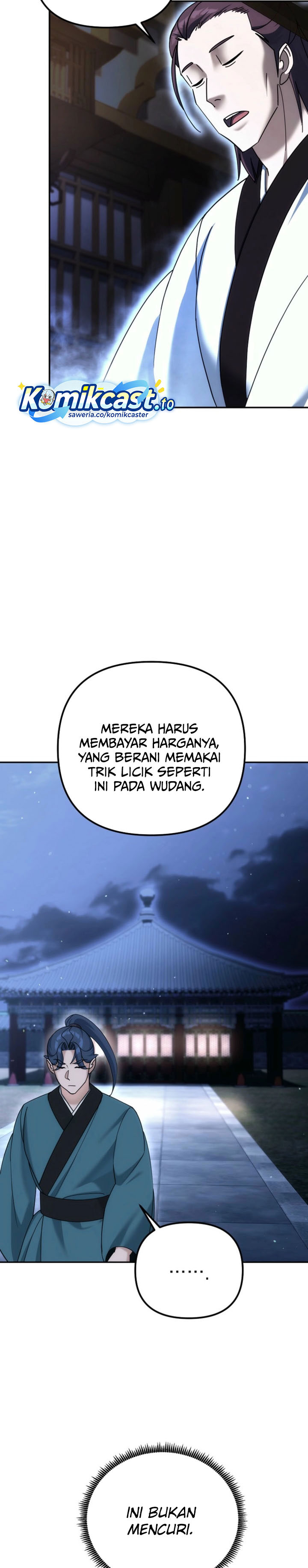 Baca The Eunuchs Second Life - Chapter 37 halaman 24