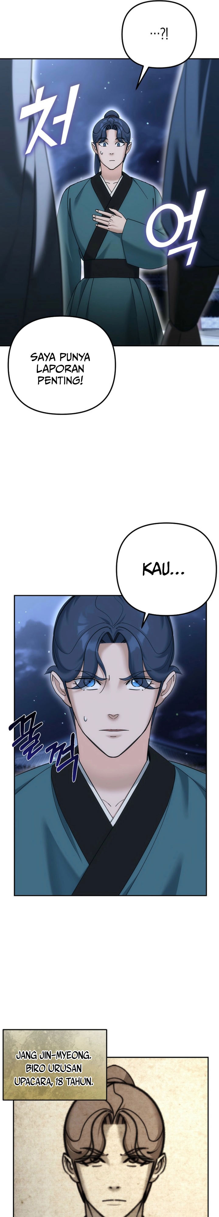 Baca The Eunuchs Second Life - Chapter 37 halaman 26