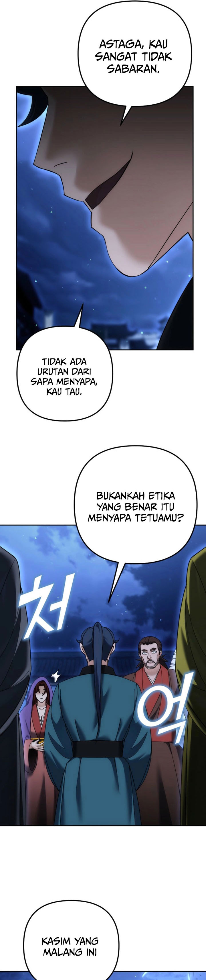 Baca The Eunuchs Second Life - Chapter 37 halaman 35