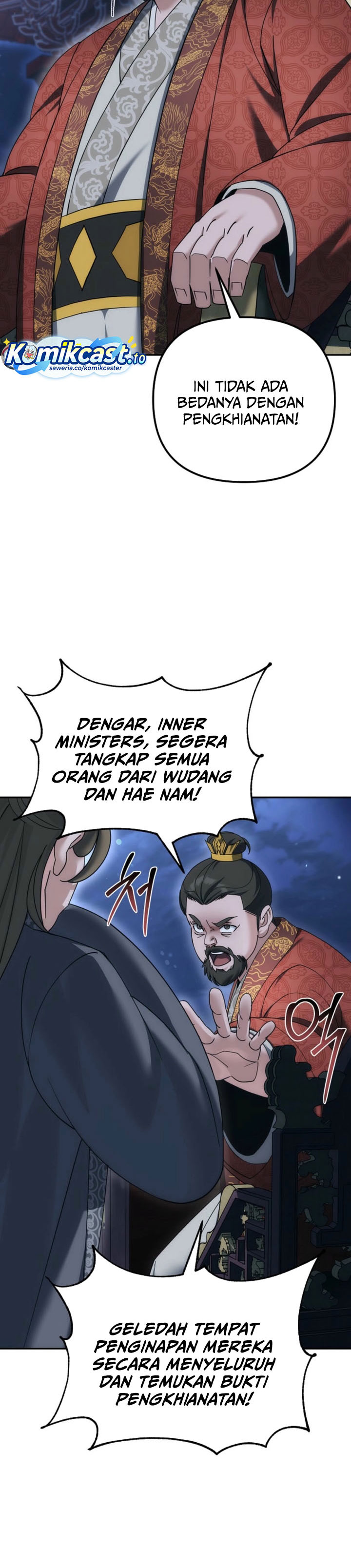 Baca The Eunuchs Second Life - Chapter 37 halaman 5