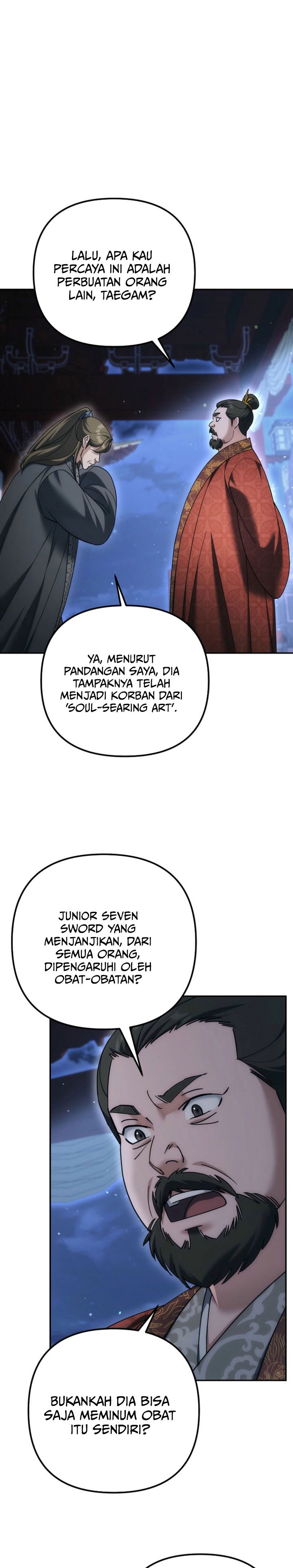 Baca The Eunuchs Second Life - Chapter 37 halaman 7